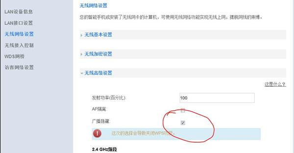 d-link路由器怎么設(shè)置,無限路由器,手機(jī)wifi速度慢,無線ap模式,192.168.1.1 設(shè)置密碼,h3c路由器默認(rèn)密碼
