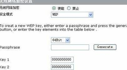 192.168.01,tplink路由器怎么設(shè)置,路由器什么牌子最好,192.168.1.1,tp-link設(shè)置,tplink路由器設(shè)置