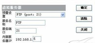 192.168.01,tplink路由器怎么設(shè)置,路由器什么牌子最好,192.168.1.1,tp-link設(shè)置,tplink路由器設(shè)置