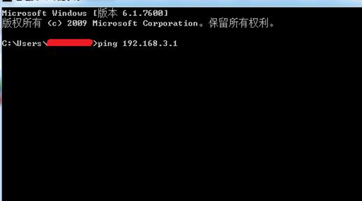 tp-link路由器設置,怎么設置ip地址,小米路由器,ping 192.168.0.1,tenda路由器,tl r402m