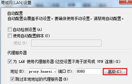 tp-link路由器設置,怎么設置ip地址,小米路由器,ping 192.168.0.1,tenda路由器,tl r402m