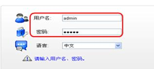 falogin.cn上不去,筆記本電腦wifi,192.168.1.1 路由器設置密碼,netcore路由器,tplink路由器設置,部分網頁無法打開