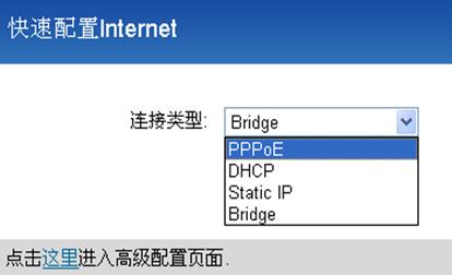 falogin.cn上不去,筆記本電腦wifi,192.168.1.1 路由器設置密碼,netcore路由器,tplink路由器設置,部分網頁無法打開