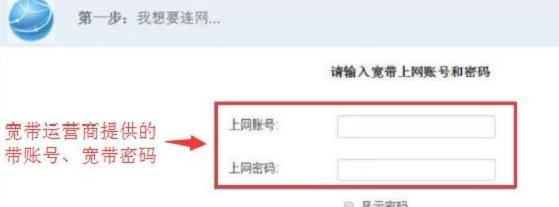 臺式機無線網卡,什么是ip地址,如何破解路由器密碼,192.168.1.1 路由器設置密碼,路由器密碼是什么,彈出撥號連接
