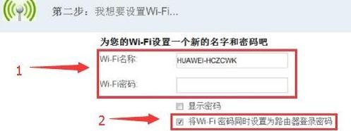臺式機無線網卡,什么是ip地址,如何破解路由器密碼,192.168.1.1 路由器設置密碼,路由器密碼是什么,彈出撥號連接