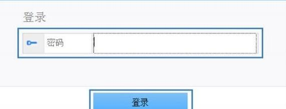 家用無線路由器,無線路由器啥牌子好,repeater模式,局域網ip設置,192.168.1.1,dlink 無線路由設置