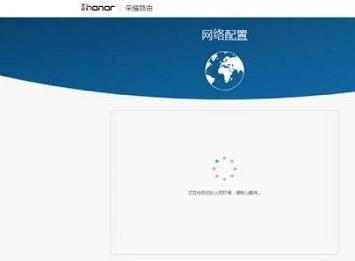falogin.cn登不上,tp-link設置,wife的意思,arp映射表,192.168.1.1登陸,測網速網站
