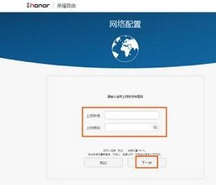 falogin.cn登不上,tp-link設置,wife的意思,arp映射表,192.168.1.1登陸,測網速網站