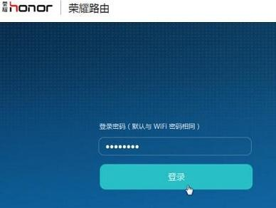 falogin.cn登不上,tp-link設置,wife的意思,arp映射表,192.168.1.1登陸,測網速網站