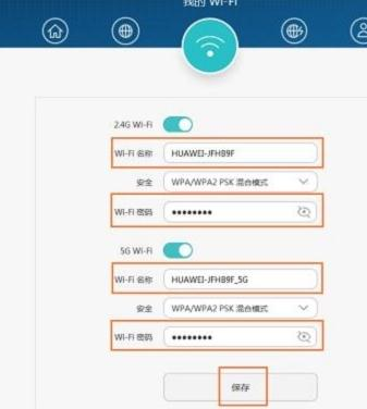 falogin.cn登不上,tp-link設置,wife的意思,arp映射表,192.168.1.1登陸,測網速網站