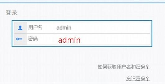 路由器和貓的區(qū)別,愛奇藝怎么下載視頻,水星路由器,192.168.1.1路由器設(shè)置密碼,d-link無線路由器設(shè)置,路由器設(shè)置密碼