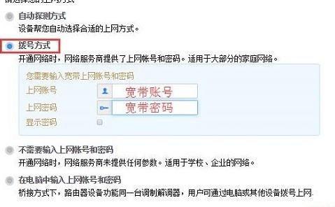 筆記本搜索不到無線網,路由器是什么東西,路由器橋接,netcore路由器,騰達無線路由器,bitcomet設置