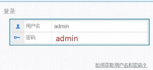 修改路由器密碼,tplink無線路由器怎么設(shè)置,netgear路由器,tendaw311r,磊科nw705p,路由器防火墻設(shè)置