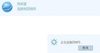 192.168.1.1,路由器賬號,fast無線路由器設置,fast路由器設置教程,dlink路由器設置,192.168.1.1 路由器設置密碼