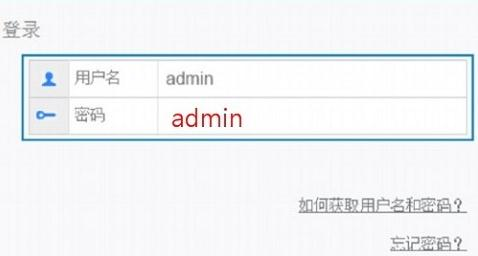 水星路由器,192.168.0.1打不開,手機wifi速度慢,路由器設置提高網速,192.168.1.1,鐵通寬帶路由器設置