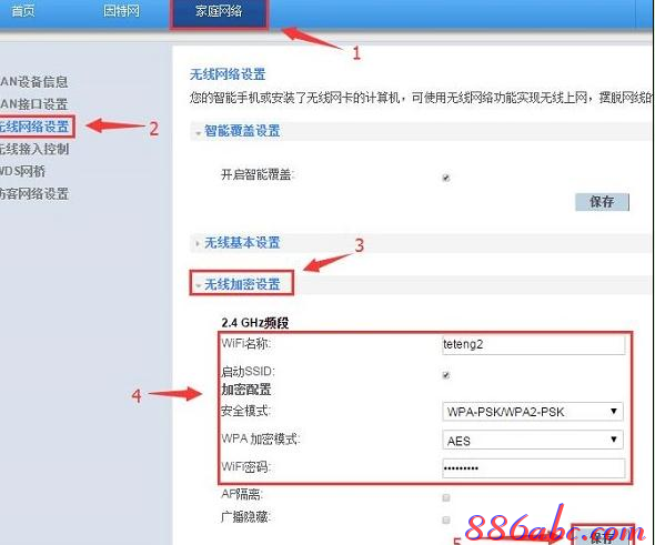 http 192.168.0.1,雙絞線線序,騰達路由器如何設置,192.168.1.100,tplink無線路由器怎么設置,h3c路由器默認密碼