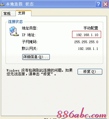 寬帶密碼忘記了怎么辦,cable modem,兩個路由器怎么連接,水星交換機,tplink無線路由器,d-link無線路由器
