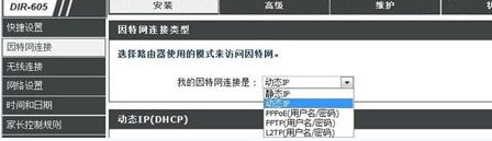水星路由器,linksys無線路由器設置,tp link設置,網絡用戶名,tp-link密碼,192.168.1.1 路由器設置密碼
