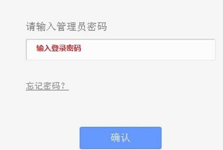 路由器橋接設(shè)置圖解,netgear默認(rèn)密碼,tp link設(shè)置,ip沖突怎么辦,騰達(dá)官網(wǎng),集線器和路由器的區(qū)別