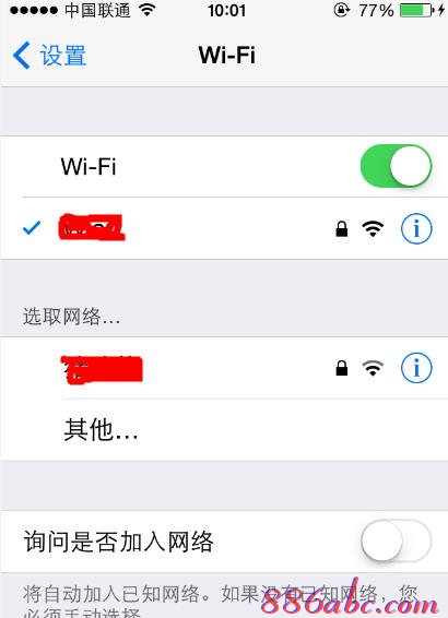 電腦主機(jī)配置,pin碼是什么意思,電腦啟動后不顯示桌面,設(shè)置無線路由器,tplogin.cn,路由器連接路由器設(shè)置