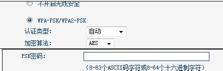http 192.168.1,怎么限制wifi網速,小米路由器mini,www.192.168.1.1,怎么改路由器密碼,網通測試網速