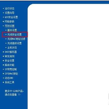 http 192.168.1,怎么限制wifi網速,小米路由器mini,www.192.168.1.1,怎么改路由器密碼,網通測試網速
