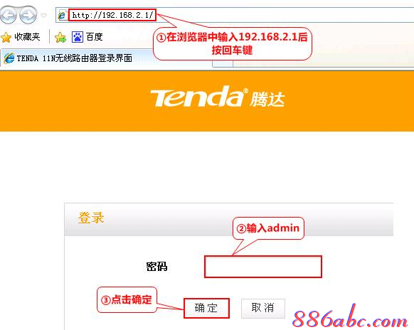 wps是什么,華為路由器設置,水星路由器,開啟bridge功能,路由器橋接設置圖解,dlink無線路由設置