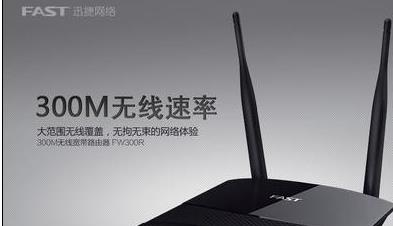 falogin.cn無(wú)線設(shè)置,tplink網(wǎng)址,我的e家路由器設(shè)置,中國(guó)聯(lián)通寬帶測(cè)速,磊科路由器,測(cè)網(wǎng)速網(wǎng)站