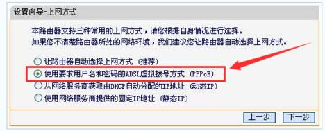 falogin.cn無(wú)線設(shè)置,tplink網(wǎng)址,我的e家路由器設(shè)置,中國(guó)聯(lián)通寬帶測(cè)速,磊科路由器,測(cè)網(wǎng)速網(wǎng)站