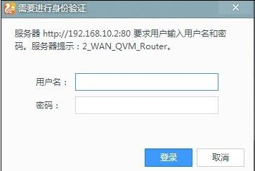 路由器網站,電腦連不上無線網,路由器連接,限制別人網速,路由器設置好了上不了網,jcg jhr-n835r