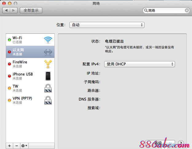 橋接,創建寬帶連接,tenda路由器設置,ip沖突怎么辦,磊科官網,tp-link路由器設置