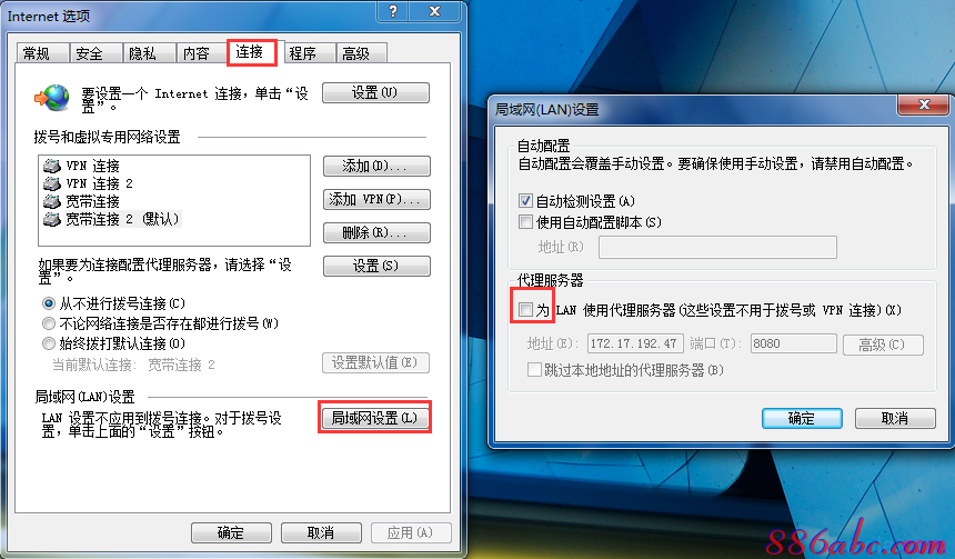 falogin.cn創建,路由器和貓,netgear路由器,tplink路由器限速,tenda無線路由器設置,集線器和路由器的區別