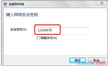 路由器橋接設置圖解,netgear默認密碼,tp link路由器,tplink忘記密碼,路由器橋接設置圖解,無線路由器設置密碼