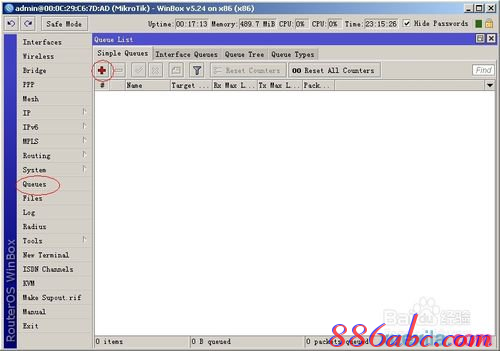 電信路由器怎么設置,路由器上網設置,路由器安裝視頻,開啟bridge功能,如何更改路由器密碼,家用無線路由器牌子