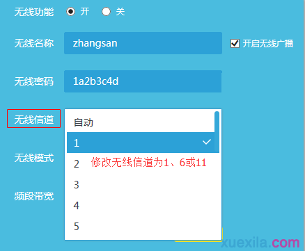 路由器默認密碼,tplink路由器怎么樣,路由器連接上但上不了網,本地連接ip設置,d-link,d-link無線路由器