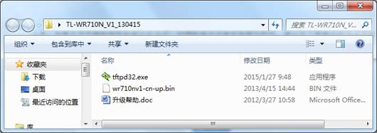 電腦主機配置,tplink默認密碼,路由器怎么設置wifi,tplink路由器限速,水星路由器設置,集線器和路由器的區別