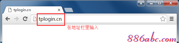 wps是什么意思,pppoe是什么,tenda無線路由器設置,設置無線路由器,斐訊路由器設置,提升網速的方法