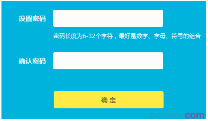 wps是什么意思,pppoe是什么,tenda無線路由器設置,設置無線路由器,斐訊路由器設置,提升網速的方法