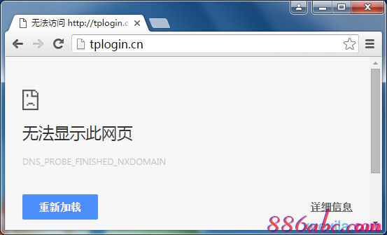 wps是什么意思,pppoe是什么,tenda無線路由器設置,設置無線路由器,斐訊路由器設置,提升網速的方法