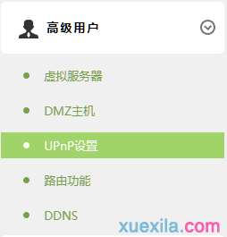 falogin.cn進不去,電腦連不上無線網,tenda無線路由器設置,迅捷fwd105,tplink設置密碼,jcg jhr-n835r