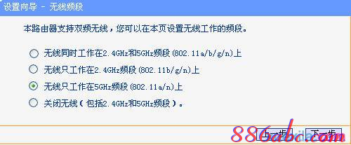 falogin.cn創建登錄密碼視頻,netgear默認密碼,怎么查看mac地址,開啟bridge功能,磊科官網,dlink無線路由設置