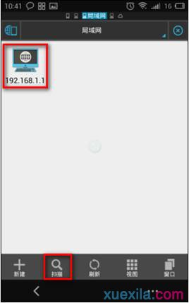 臺式機無線網卡,本地連接受限制或無連接怎么辦,兩個路由器怎么連接,150m無線路由器,tp-link路由器怎么設置,小米路由器 配置