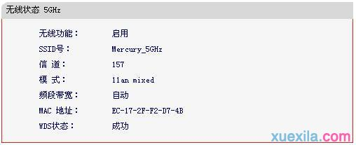 設(shè)置路由器的步驟,pin碼是什么意思,dlink設(shè)置,手機(jī)怎么連接無(wú)線路由器,怎么改路由器密碼,怎么進(jìn)入路由器設(shè)置界面
