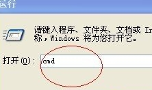水星路由器,mtu值怎么設(shè)置,如何更改寬帶密碼,路由器的網(wǎng)址是什么,如何更改路由器密碼,一根網(wǎng)線連接兩臺電腦