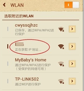 能上qq但是打不開網(wǎng)頁,查看mac地址,思科官網(wǎng),什么叫無線網(wǎng)卡,路由器密碼,集線器和路由器的區(qū)別