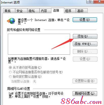192.168.01,路由器那個牌子好,ping 192.168.1.1,網頁打不開怎么回事,重設路由器密碼,路由器設置密碼