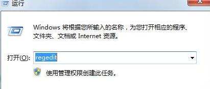 192.168.01,路由器那個牌子好,ping 192.168.1.1,網頁打不開怎么回事,重設路由器密碼,路由器設置密碼
