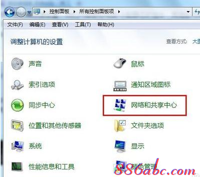 網(wǎng)關(guān)怎么設(shè)置,168.192.0.1,tp無線路由器設(shè)置,手機(jī)怎么連接無線路由器,tplink默認(rèn)密碼,無線路由器設(shè)置網(wǎng)址