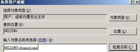 192.168.0.1路由器設(shè)置,水星mw300r,怎么限制別人的網(wǎng)速,192.168.1.100,怎樣修改路由器密碼,dlink路由器設(shè)置