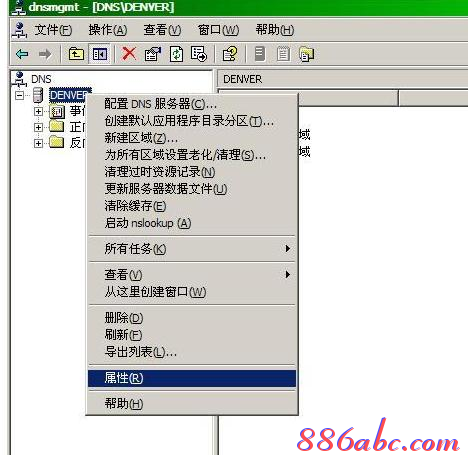 192.168.0.1路由器設(shè)置,水星mw300r,怎么限制別人的網(wǎng)速,192.168.1.100,怎樣修改路由器密碼,dlink路由器設(shè)置